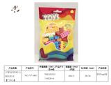 OBL941767 - 启蒙益智DIY小颗粒积木【72PCS】