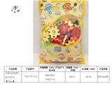 OBL941770 - 启蒙益智DIY数字积木【72pcs】