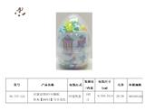 OBL941771 - 启蒙益智DIY小颗粒积木【96PCS】马卡龙色
