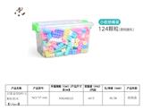 OBL941773 - 启蒙益智DIY大颗粒积木【100pcs】