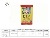 OBL941774 - 启蒙益智DIY大颗粒积木{100pcs}