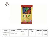 OBL941776 - 启蒙益智DIY数字积木{100pcs}