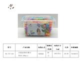 OBL941777 - 启蒙益智DIY数字积木{100pcs}