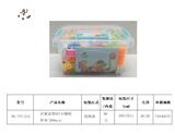 OBL941779 - 启蒙益智DIY小颗粒积木{288pcs}
