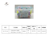 OBL941780 - 启蒙益智DIY小颗粒积木{288pcs}马卡龙色