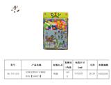 OBL941790 - 启蒙益智DIY小颗粒积木【288PCS】