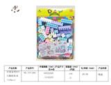OBL941791 - 启蒙益智DIY大颗粒积木{110pcs}