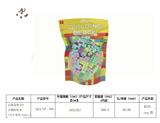 OBL941793 - 启蒙益智DIY小颗粒积木{144pcs马卡龙色}