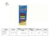 OBL941795 - 启蒙益智木质亲子互动叠叠乐《中号》
