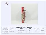 OBL941797 - 启蒙益智木质亲子互动叠叠乐《特大号》