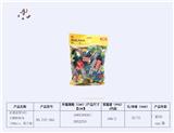 OBL941799 - 启蒙益智DIY大颗粒积木{100pcs，莫兰迪