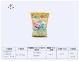 OBL941801 - 启蒙益智DIY大颗粒积木{83pcs，马卡龙}