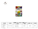 OBL941803 - 启蒙益智DIY小颗粒积木【64PCS马卡龙色】