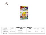 OBL941804 - 启蒙益智DIY小颗粒积木【64PCS】
