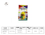 OBL941805 - 启蒙益智DIY数字积木{24pcs}