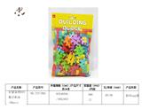 OBL941813 - 启蒙益智DIY数字积木{56pcs}
