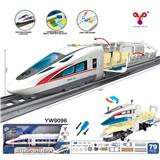OBL941849 - 高铁