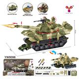 OBL941851 - 俄国T-90坦克