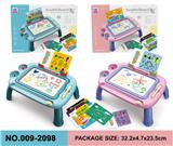 OBL941879 - WordPad