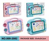 OBL941886 - WordPad