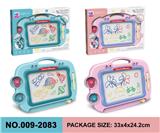OBL941887 - WordPad
