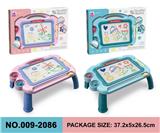 OBL941890 - WordPad