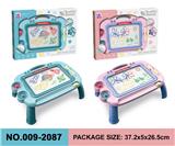 OBL941891 - WordPad
