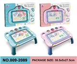 OBL941893 - WordPad