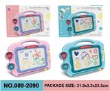 OBL941894 - WordPad