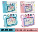 OBL941896 - WordPad
