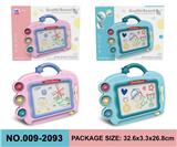 OBL941897 - WordPad