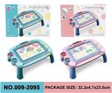 OBL941899 - WordPad