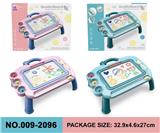 OBL941900 - WordPad