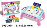 OBL941903 - WordPad