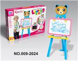 OBL941920 - WordPad