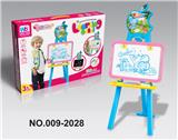 OBL941922 - WordPad