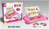 OBL941925 - WordPad