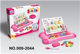 OBL941927 - WordPad