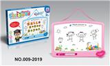OBL941929 - WordPad