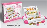 OBL941941 - WordPad