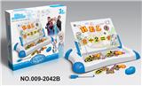 OBL941942 - WordPad