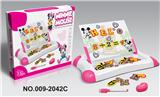 OBL941943 - WordPad