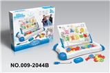 OBL941945 - WordPad