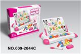 OBL941946 - WordPad