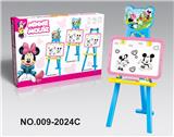 OBL941953 - WordPad