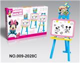 OBL941955 - WordPad