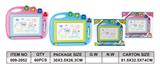 OBL941957 - WordPad
