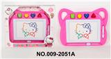 OBL941973 - WordPad