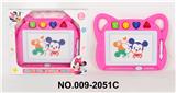 OBL941975 - WordPad