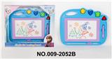 OBL941977 - WordPad